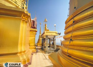 วัดศีรีวงศ์ เที่ยวงานหุ่นโคมไฟ ณ ลานมังกร